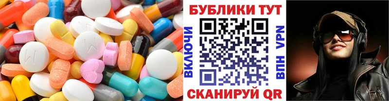 Ecstasy бентли  Щучье 
