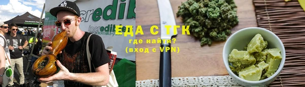 метадон Михайлов