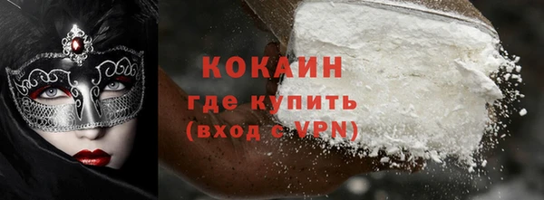 винт Навашино