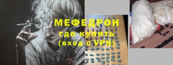 мет Михайловск