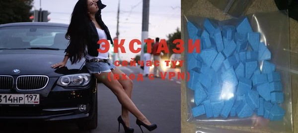 мет Михайловск