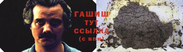 a pvp Наволоки