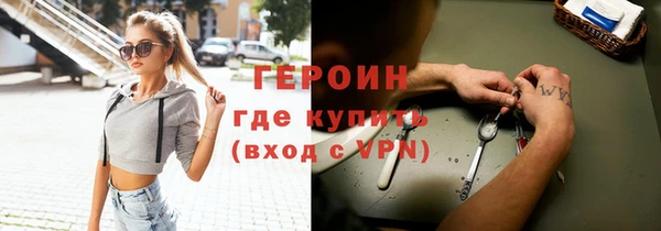 мет Михайловск