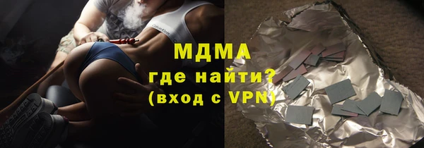 мет Михайловск