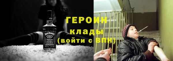 мет Михайловск