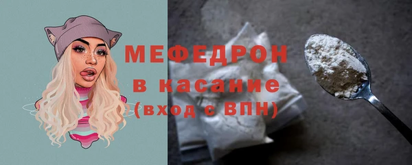 мет Михайловск