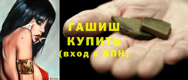 метадон Михайлов