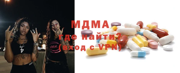 метадон Михайлов