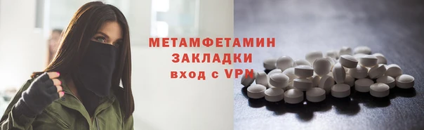 метадон Михайлов