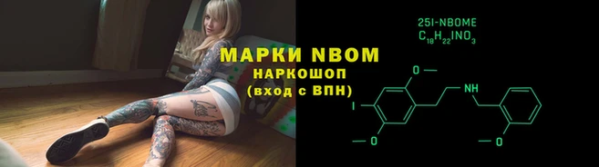 мет Михайловск