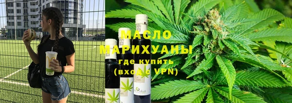 мет Михайловск