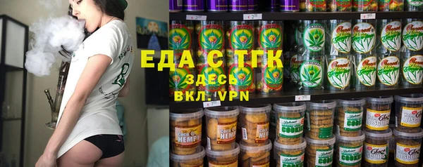 мет Михайловск