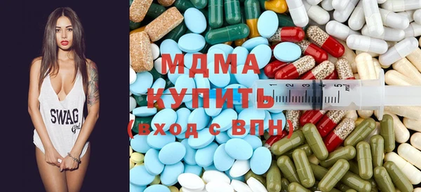 метадон Михайлов