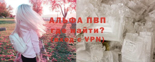 метадон Михайлов