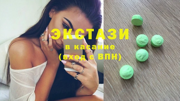 мет Михайловск