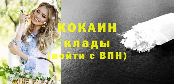 мет Михайловск