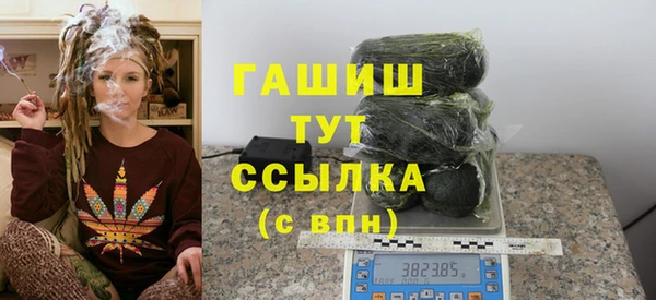метадон Михайлов