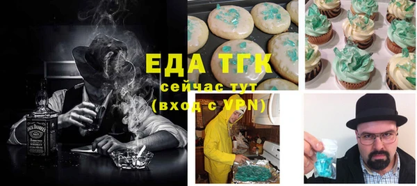 метадон Михайлов