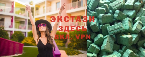 метадон Михайлов