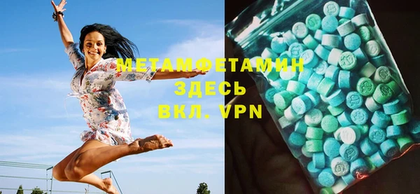 прущие грибы Михайловка