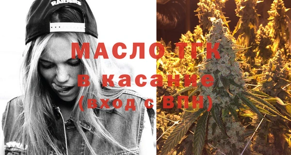прущие грибы Михайловка