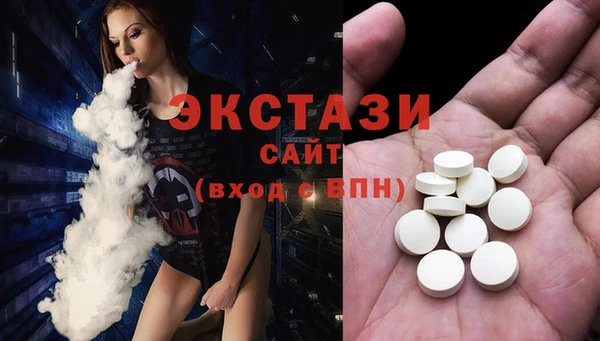 мет Михайловск