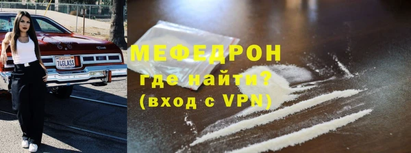 метадон Михайлов