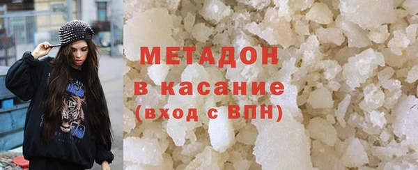 метадон Михайлов