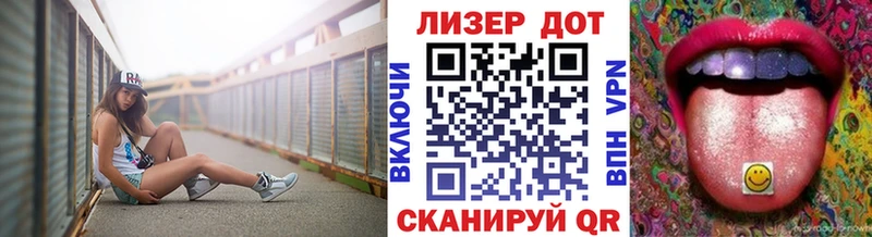 наркотики  Щучье  KRAKEN зеркало  Наркотические марки 1,5мг 